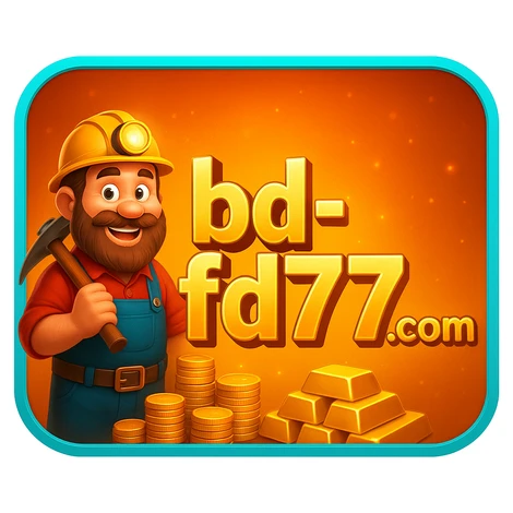 fd77 মোবাইল অ্যাপ