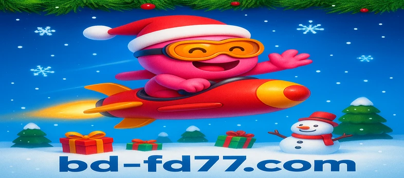 PC-এ fd77 ডাউনলোড করুন