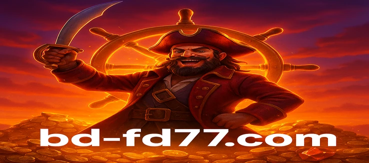 জুয়ার ঘরটি রঙিন স্লট গেম সরবরাহ করে