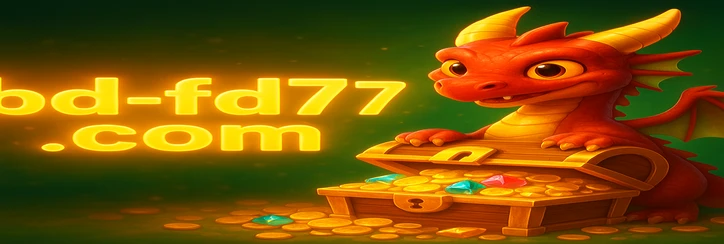 fd77 - PC প্ল্যাটফর্ম