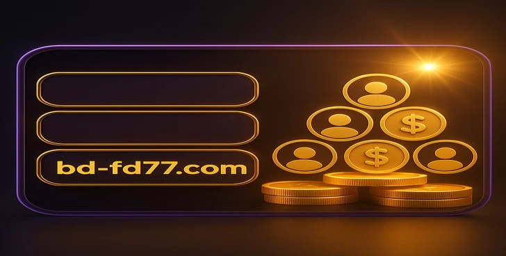 fd77 - নিবন্ধন প্রক্রিয়ার জন্য পূর্ণাঙ্গ ফরম