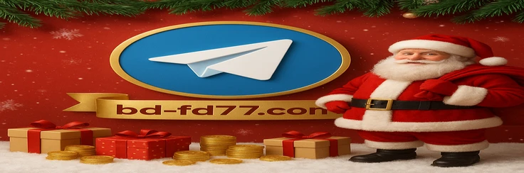 fd77 - প্রচারসমূহ