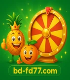 fd77 - উত্তোলন